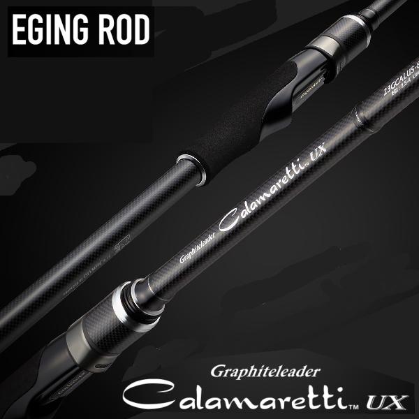 オリムピア カラマレッティRossoロッドとSophia リールのエギング