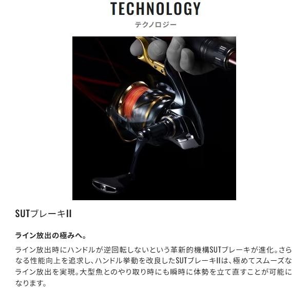 BB-X シマノ [90] 21 テクニウム C3000DXXG S R (G) : かめや釣具