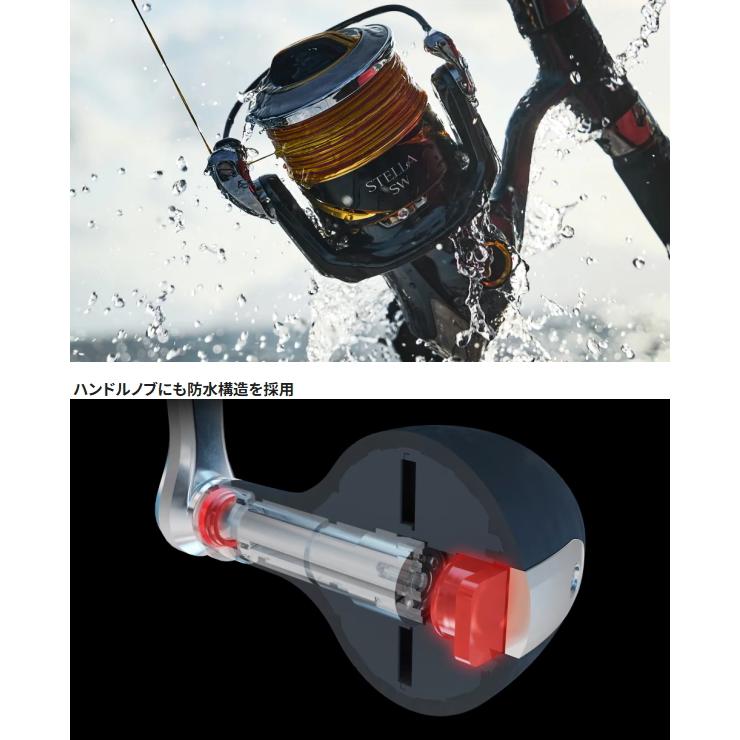 STELLA SW シマノ [90] 25 ステラ 10000HG (G1) : かめや釣具ヤフー店