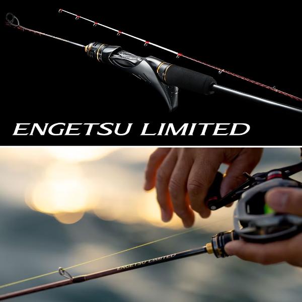 炎月 シマノ [90] 23 エンゲツ リミテッド FS-B66ML/RIGHT (G1) 大型