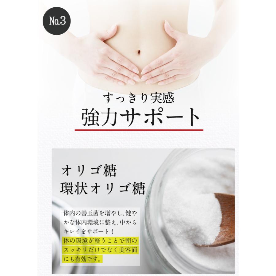 亀山堂 サラシア ほうじ茶 ほうじあ茶 1袋 健康茶 サラシア茶 粉末 1袋