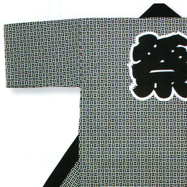 祭り 半纏 長 法被 はっぴ イベント メンズ レディース 袢天 祭半纏