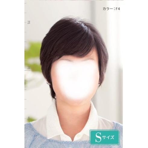 フォンテーヌ ウイッグ トップピース BP709 : 髪美人 - 通販 - Yahoo