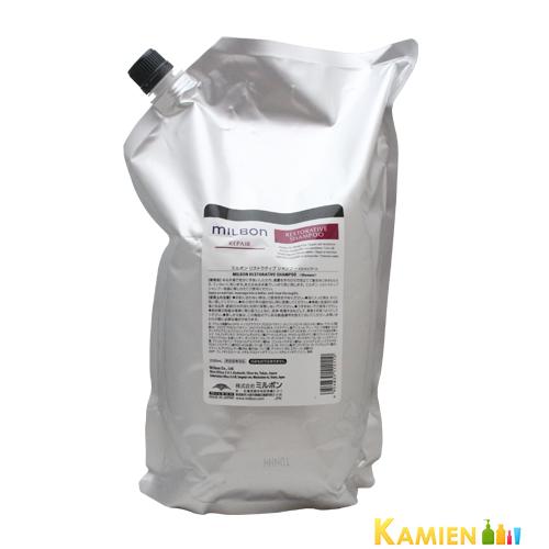 MILBON（ミルボン） グローバルミルボン リストラティブ シャンプー