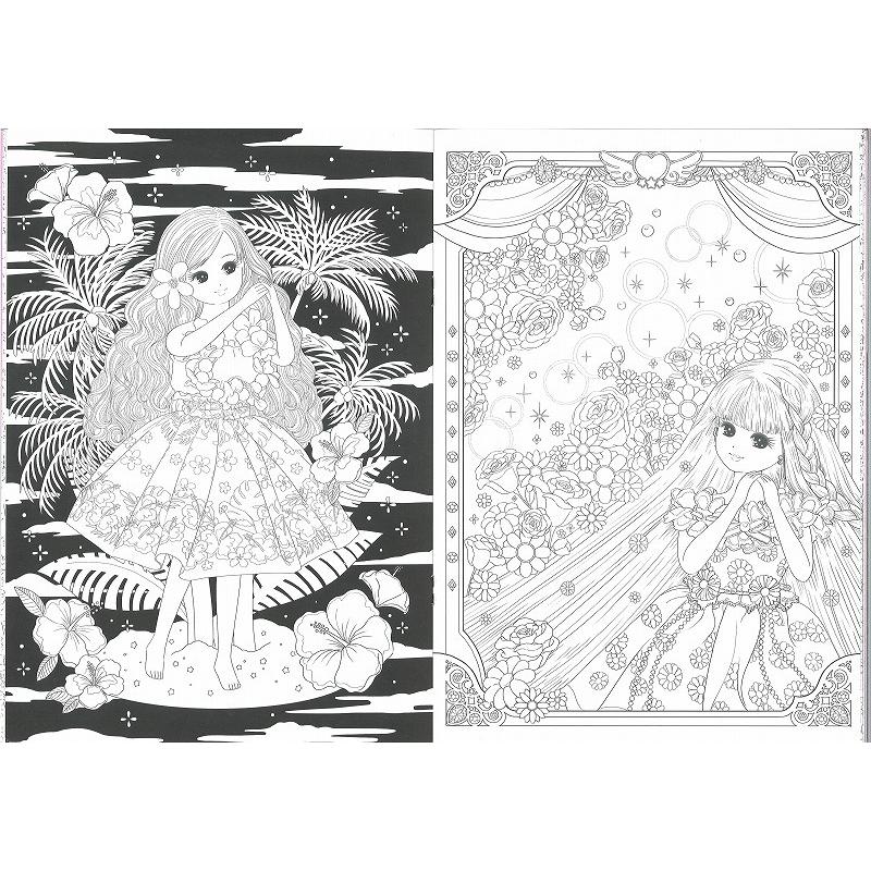 ショウワノート リカちゃん塗り絵セレクション（大人のぬりえ