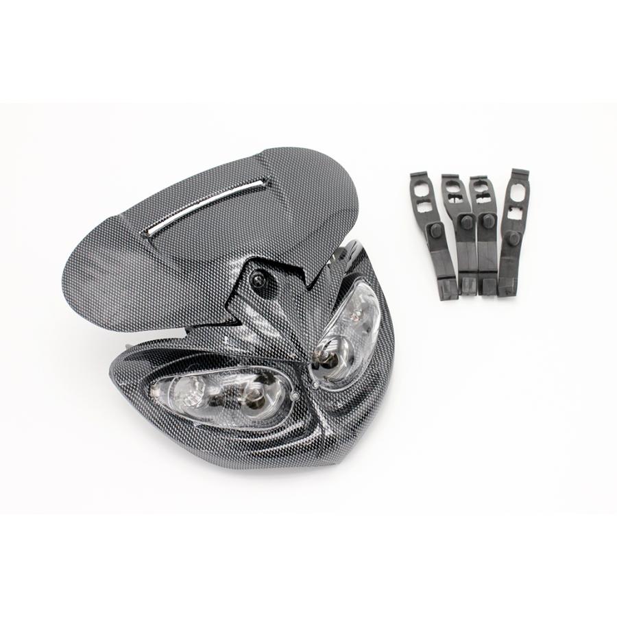 XR250 CRM250AR アチェルビスダイヤモンド風ヘッドライトカウル