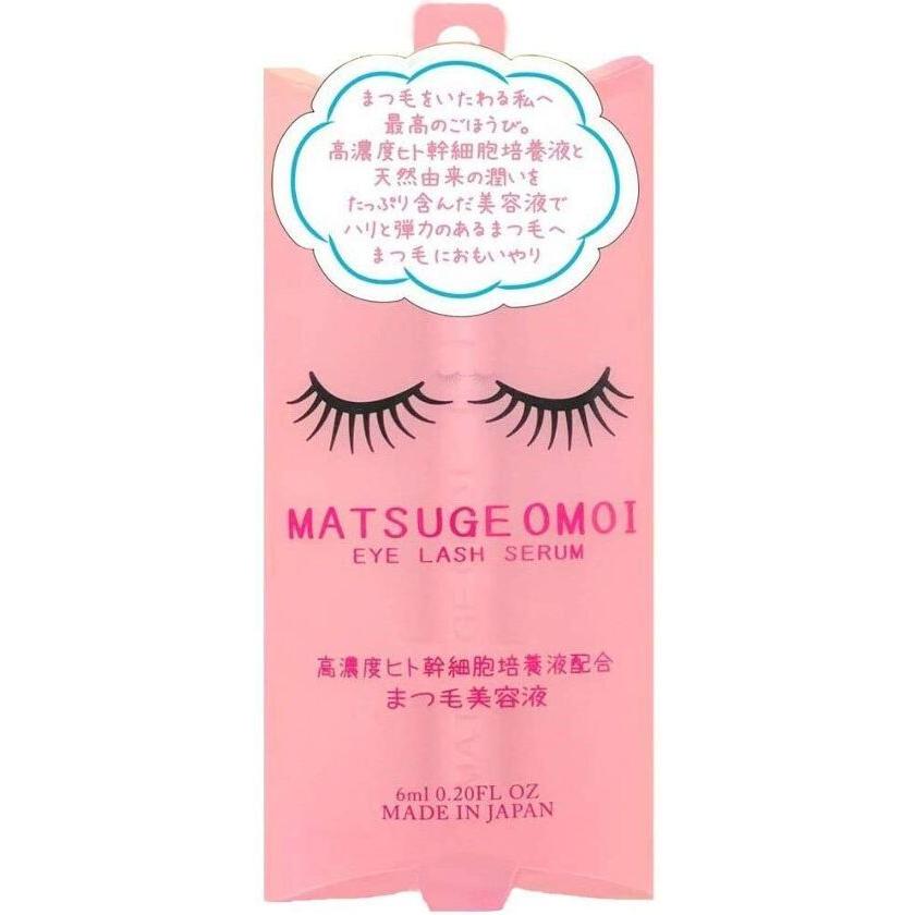 メール便1通4個まで】MA アイラッシュセラム まつ毛美容液 6ml 日本