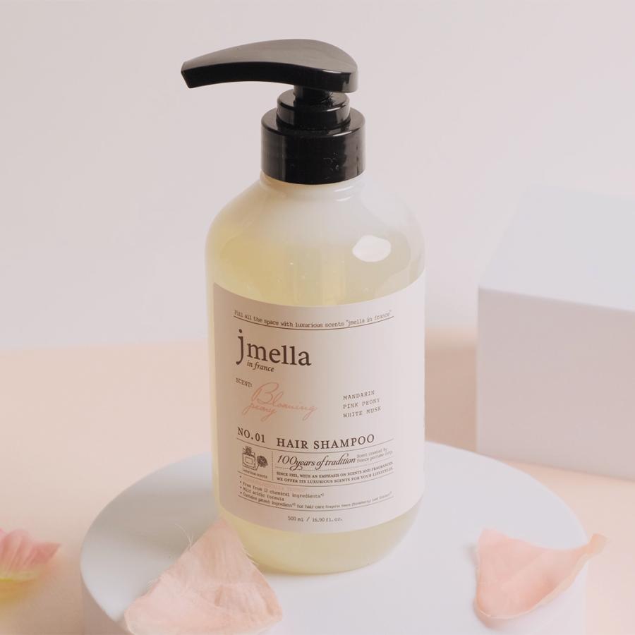 jmella（ジェイメラ） シャンプー&トリートメント セット 500ml 選べる