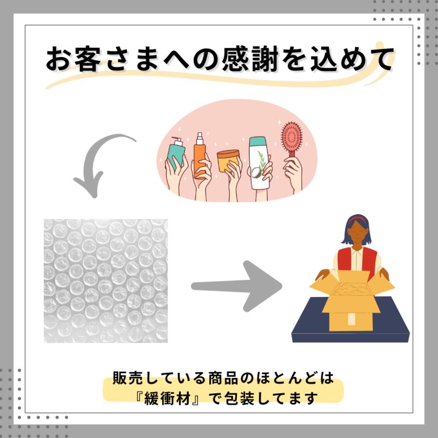 KASUI アジュバン カスイ シャンプー 30 3点セット ADJUVANT +EGFW