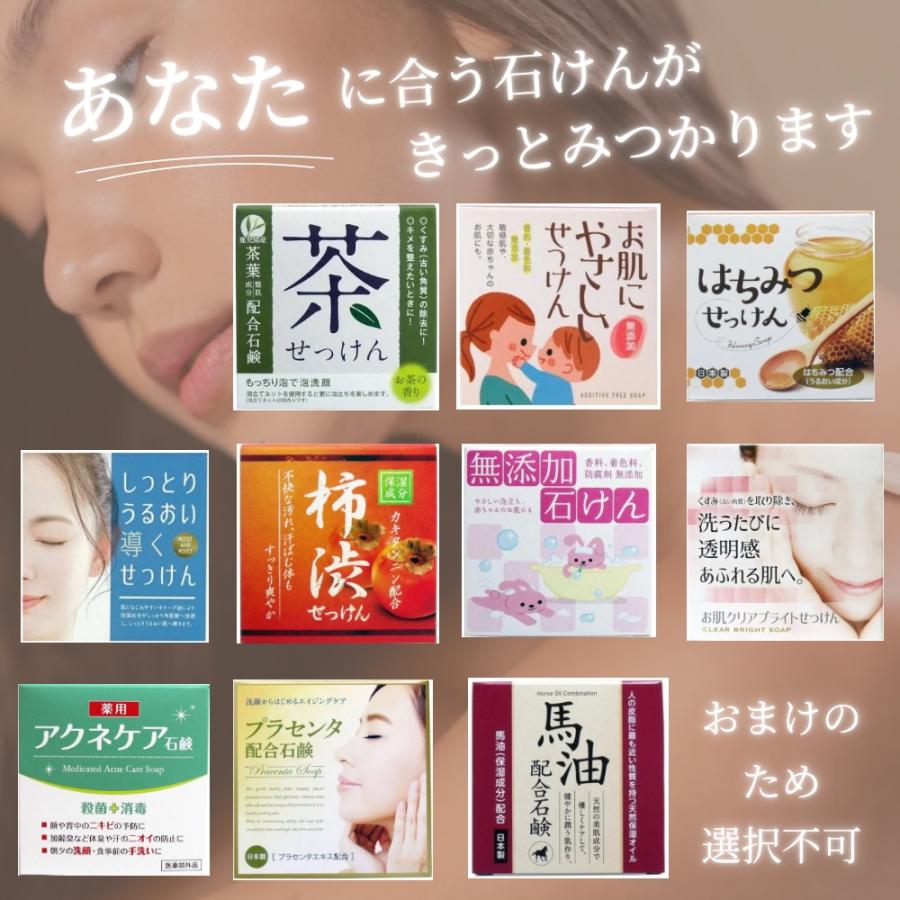 Re: アジュバン リ: シャンプー トリートメント 1000詰め替え R 各1|2