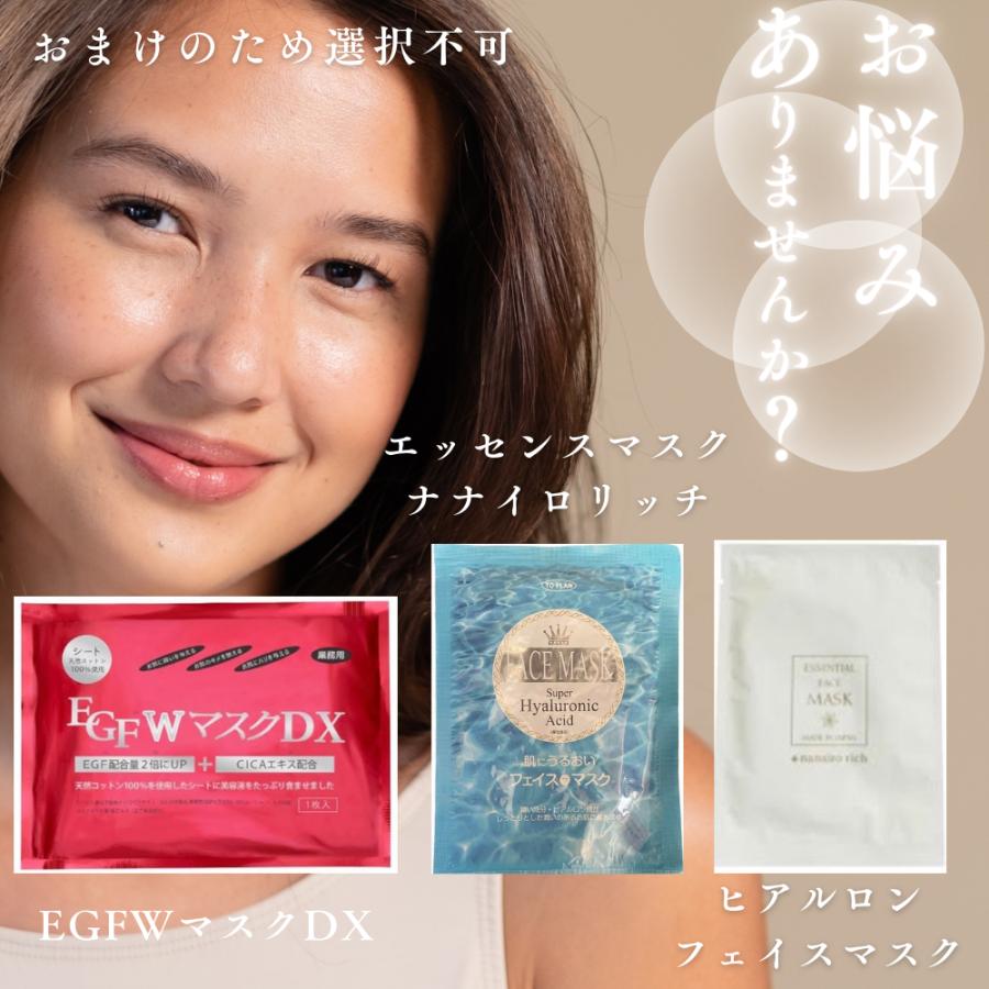 MILBON（ミルボン） グローバルミルボン ボリューマイジング