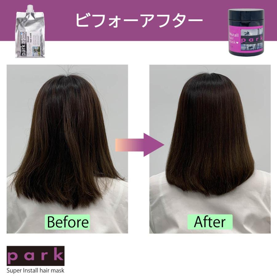 park パーク キャッシュクリア シャンプー 1000ml ＆ スーパー