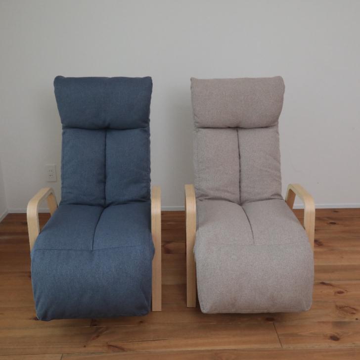 明光ホームテック 脚までくつろぐ高座椅子 ADHF-ニール BE BGY