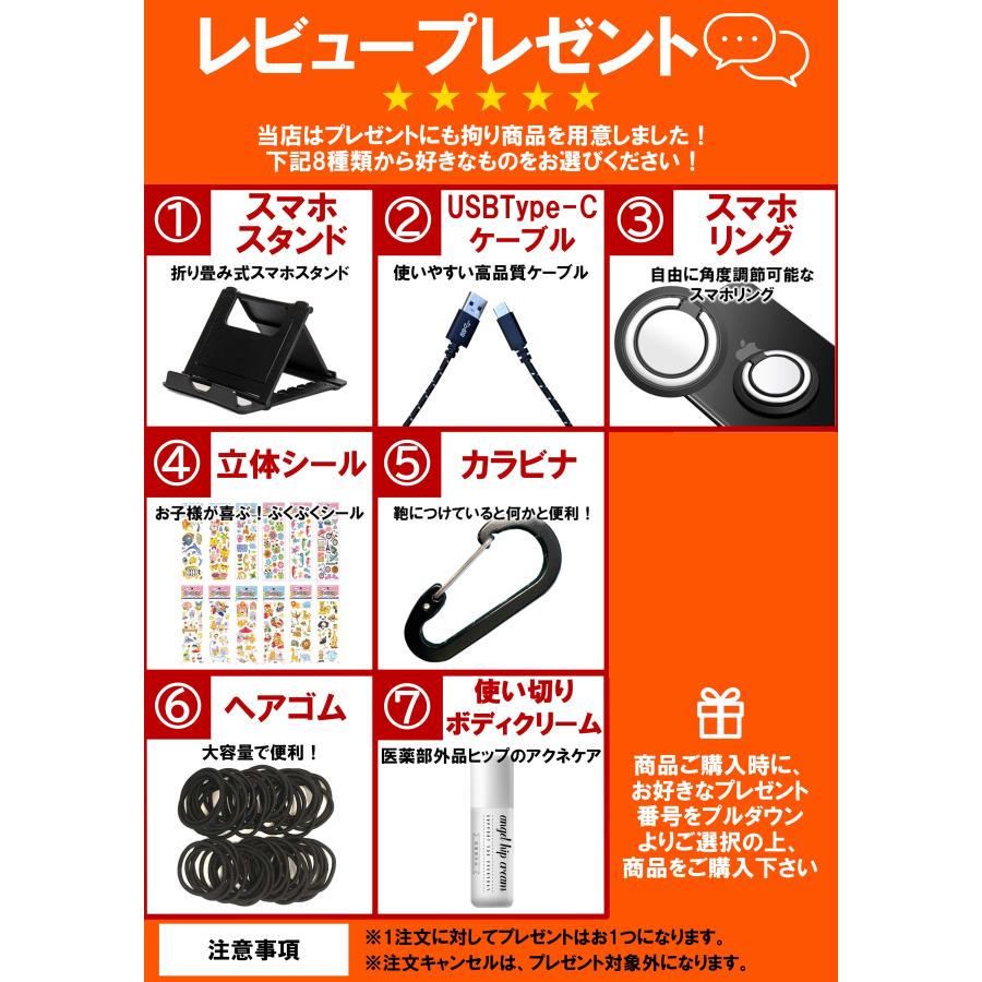 アムールジェル 潤滑ゼリー ローション 80g ボディ ラブ グッズ 潤滑