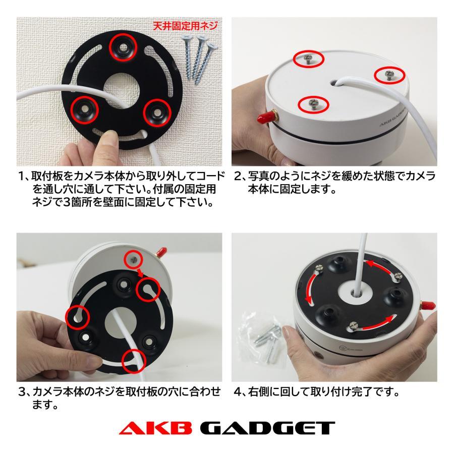 防犯カメラ ワイヤレス 屋外 500万画素 モニター付き Wi-Fi 監視カメラ