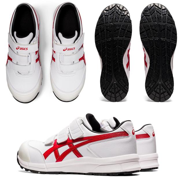 安全靴 ウィンジョブCP301 FCP301 asics アシックス : 安全靴・作業着