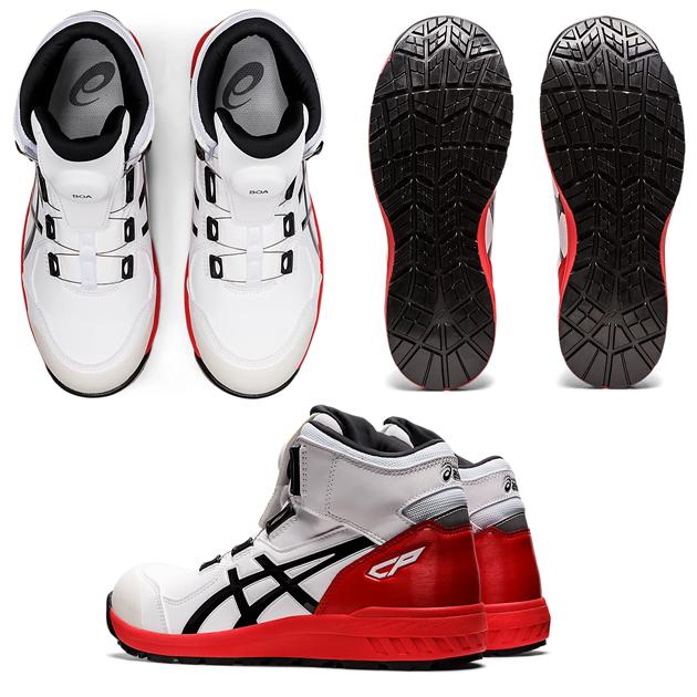 安全靴 アシックス 新作 ハイカット boa cp304 おしゃれ メンズ