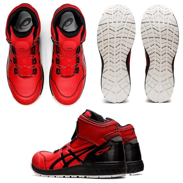 安全靴 アシックス 新作 ハイカット boa cp304 おしゃれ メンズ