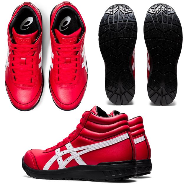 asics|アシックス|安全靴|ウィンジョブCP701 1273A018 : 安全靴・作業