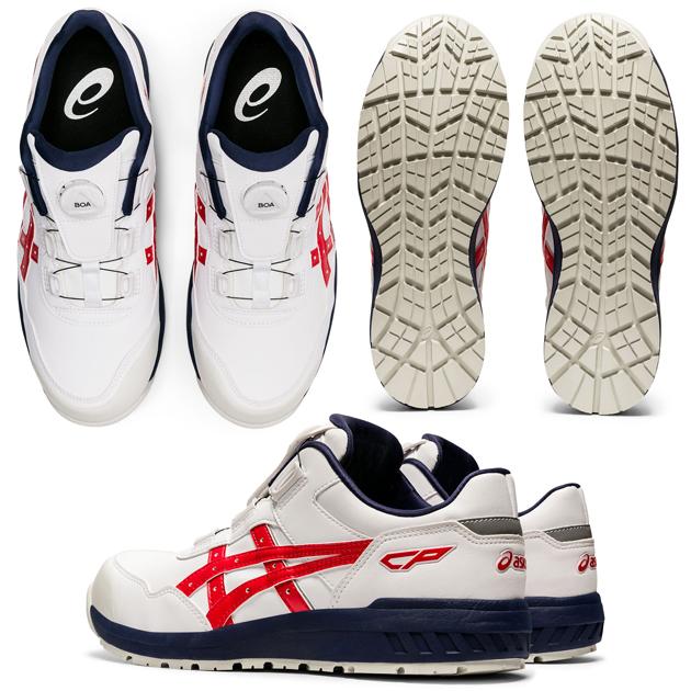 asics|アシックス|安全靴|ウィンジョブCP306 Boa 1273A029 : 安全靴
