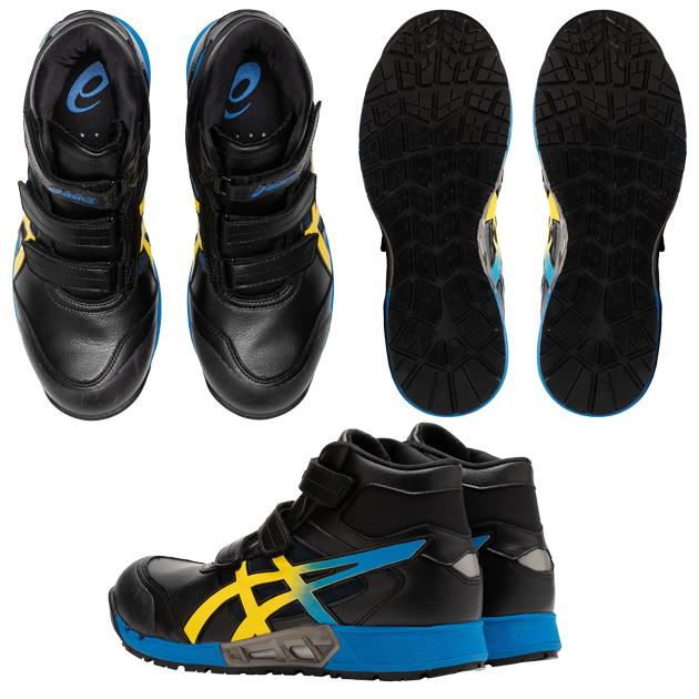 安全靴 アシックス 新作 2022 ハイカット マジックテープ cp308