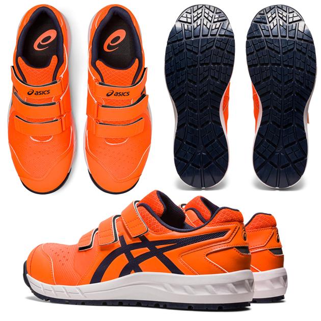 asics アシックス 安全靴 ウィンジョブCP112 1273A056 : 安全靴・作業