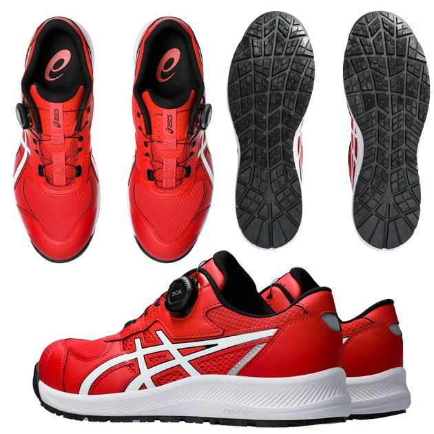 asics アシックス 安全靴 ウィンジョブ CP219 BOA 1273A092 : 安全靴