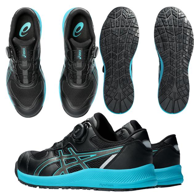 asics アシックス 安全靴 ウィンジョブ CP219 BOA 1273A092 : 安全靴