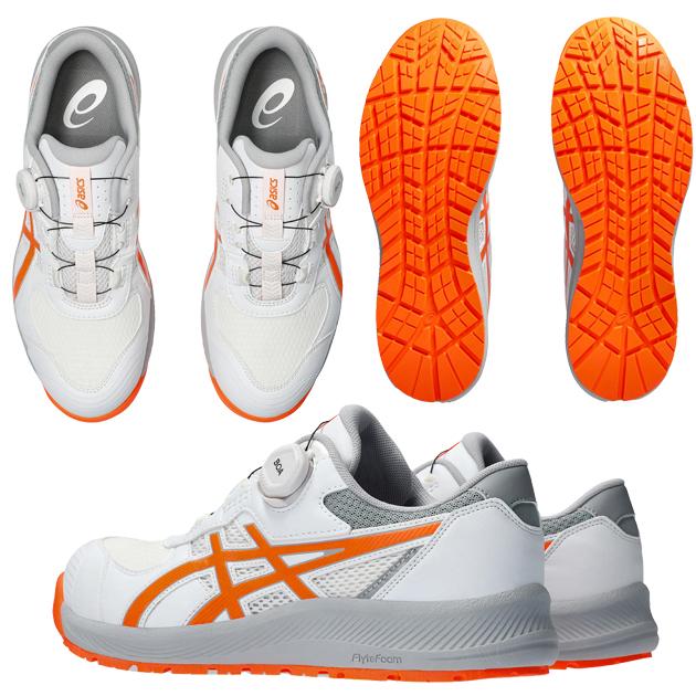 asics アシックス 安全靴 ウィンジョブ CP219 BOA 1273A092 : 安全靴