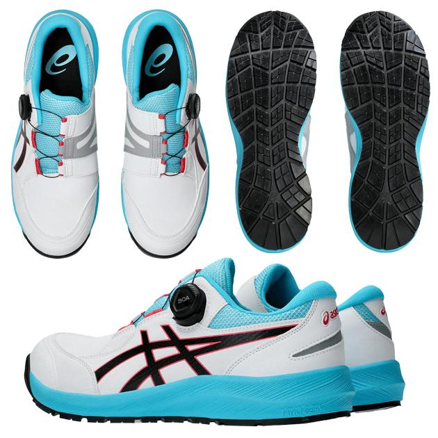 asics アシックス 安全靴 ウィンジョブCP309 BOA 1273A095 : 安全靴
