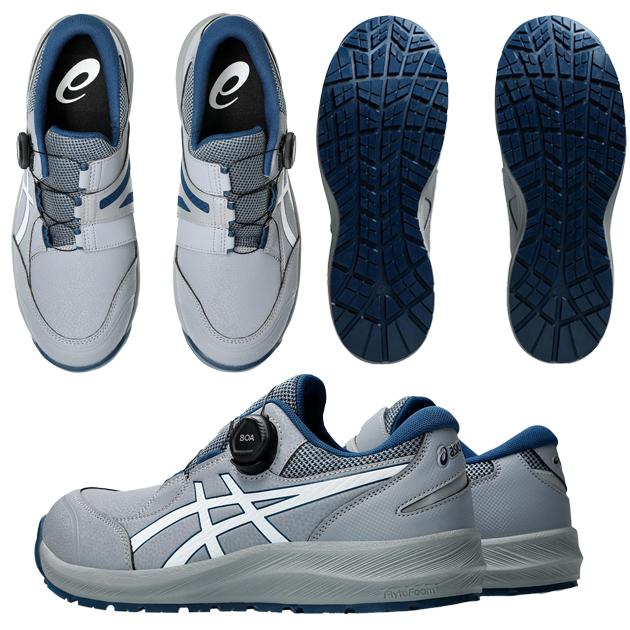 asics アシックス 安全靴 ウィンジョブCP309 BOA 1273A095 : 安全靴