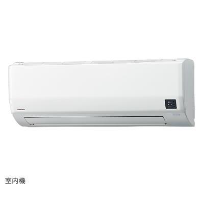 CORONA（コロナ） CSH-W5623R2 エアコン リララWシリーズ 冷暖房時主に