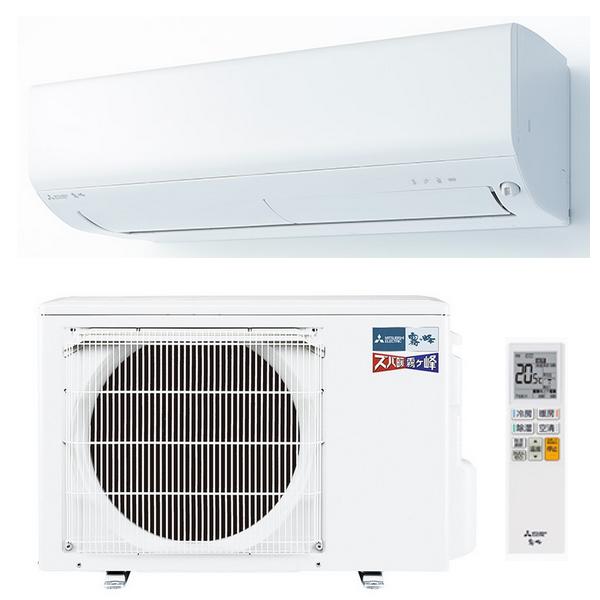 霧ヶ峰 【2026年モデル】三菱電機 MSZ-NXV5626S W ルームエアコン 18畳