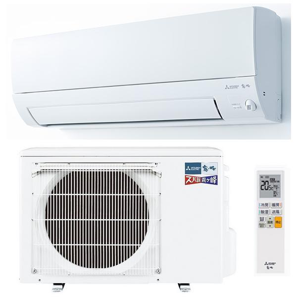 三菱 エアコン MSZ-BXV6321S-W 2022年製 霧ヶ峰 三菱 エアコン MSZ