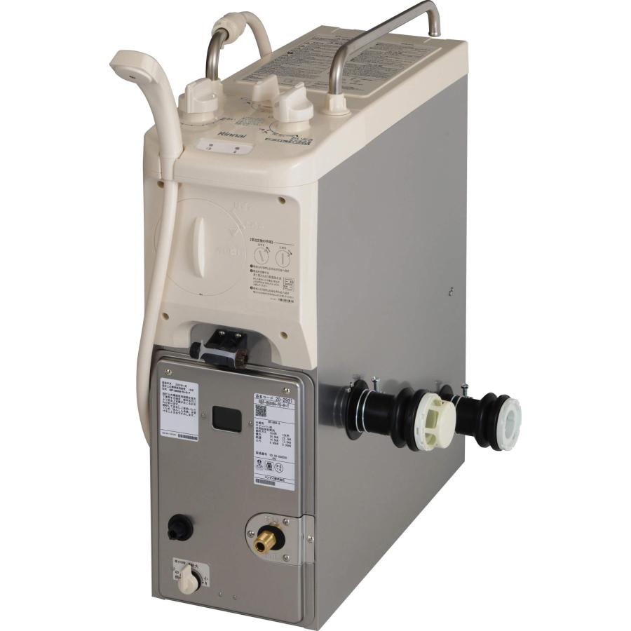 リンナイ（Rinnai） RBF-BSN-FU-R-S 都市ガス用 風呂釜 BF風呂釜（SR