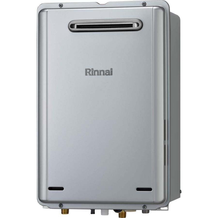 リンナイ（Rinnai） RUX-E2016W(A) 都市ガス用 ふろ給湯器 RUX-E
