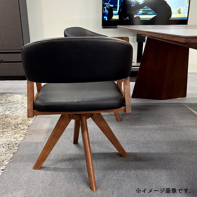 シギヤマ家具工業 ダイニングチェア 回転式 1脚 チェア 椅子 座面回転