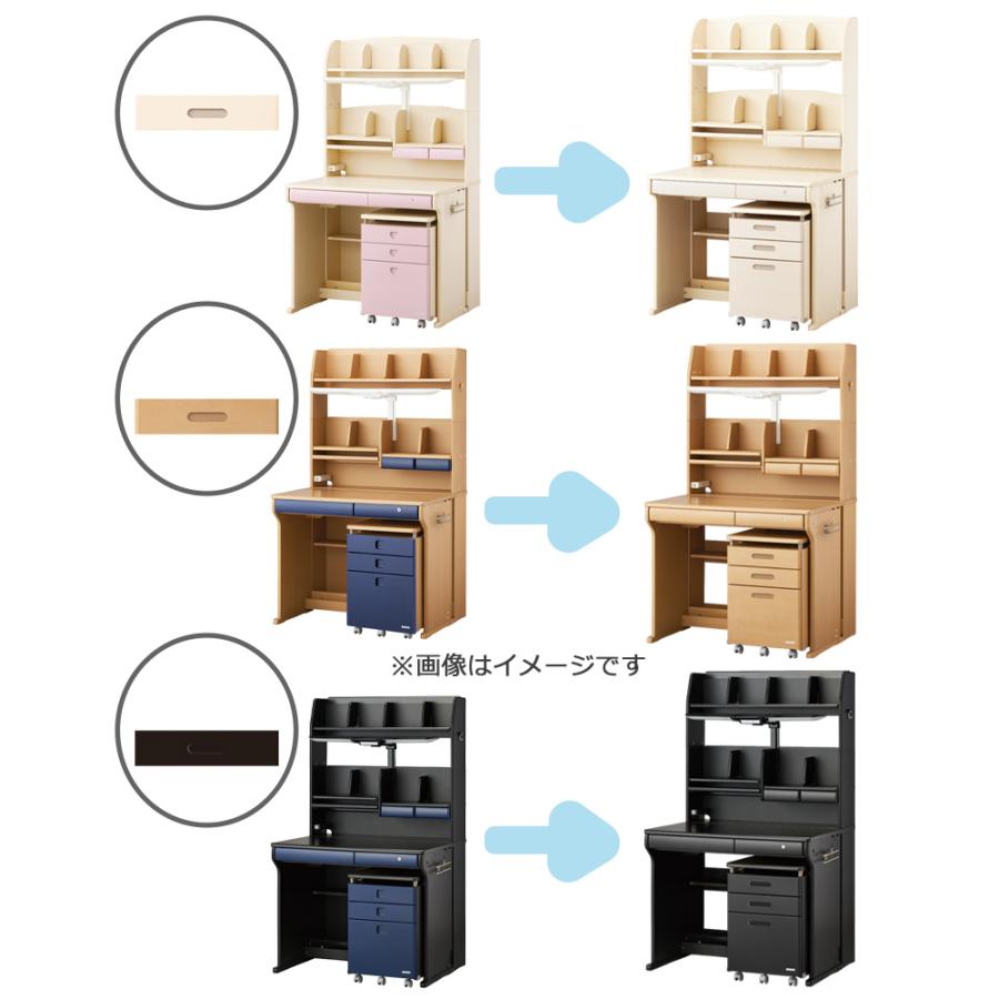 コイズミファニテック 2025年 コイズミ 学習デスク コイズミ 学習机 CD
