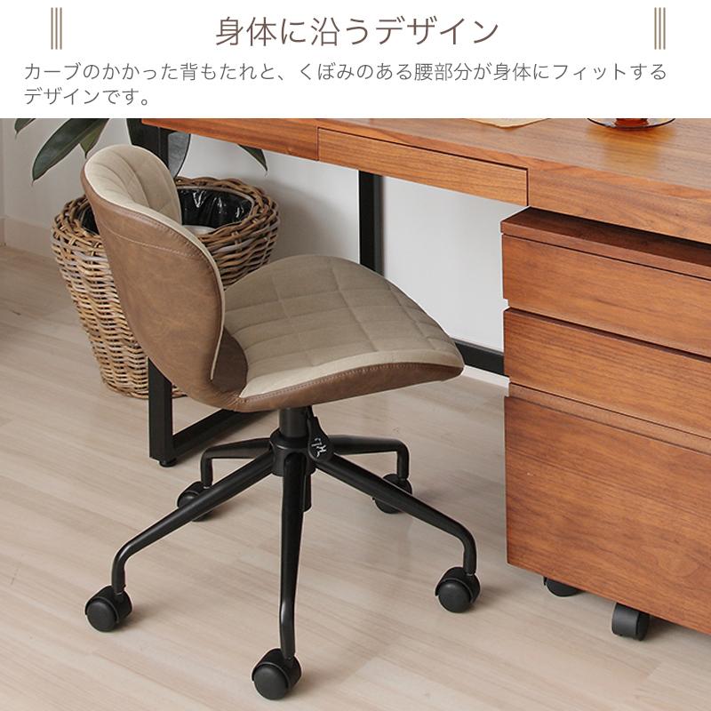 JANSKO OF CALIFORNIA ワークチェア デスクチェア 回転チェア JANSKO