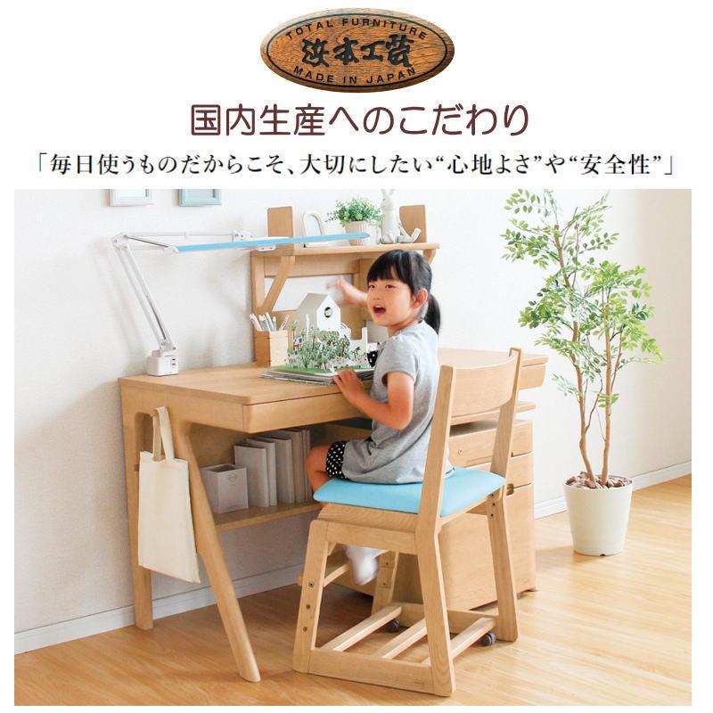 浜本工芸 開梱設置付き 学習デスク No.09 100幅 No.0964デスク No.0960