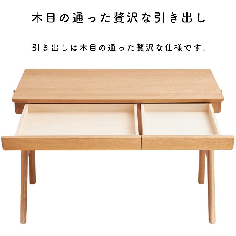 浜本工芸 開梱設置付き 学習デスク No.09 110幅 No.0984デスク No.0980