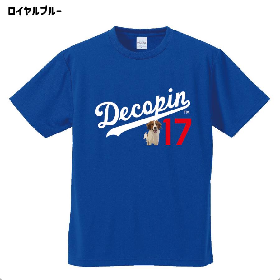 ドジャース優勝記念に 大谷 翔平 ドジャース ユニフォーム 風 Decopin