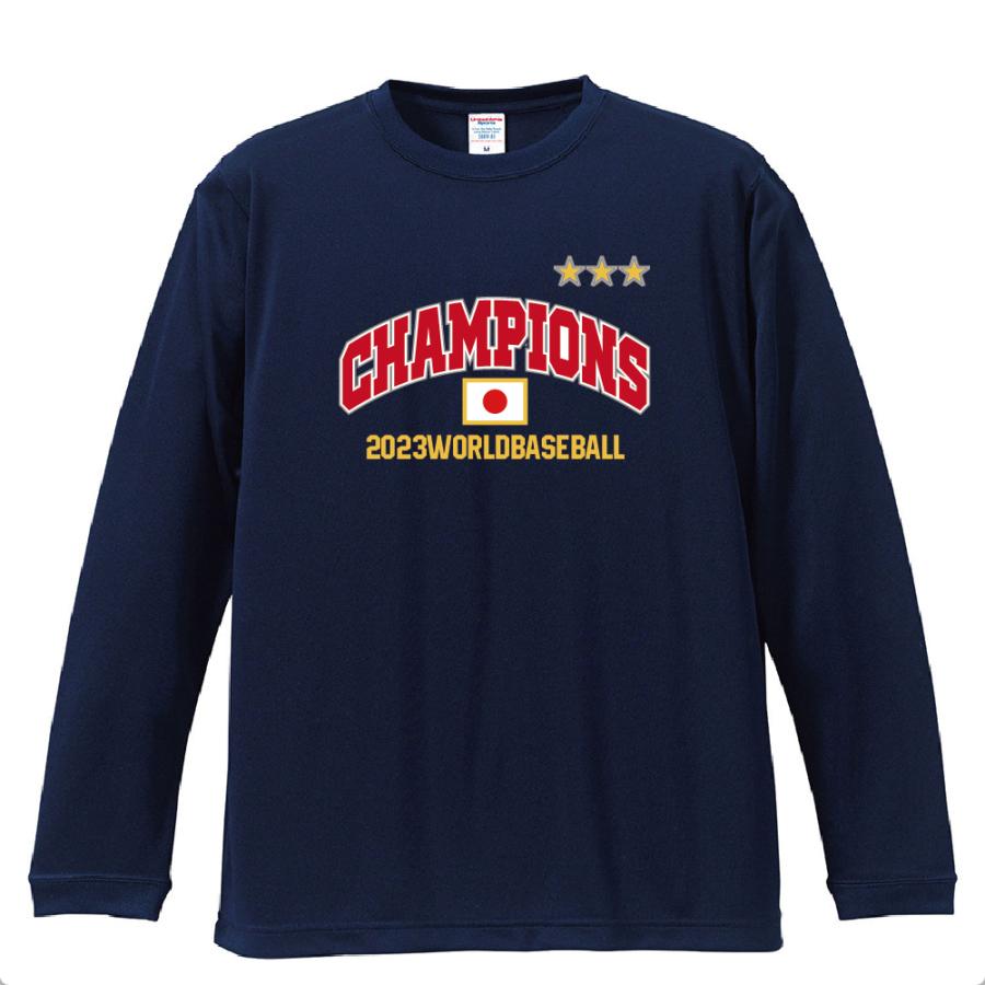 優勝記念 2023WBC侍ジャパン 野球 日本代表ユニフォーム風ロンT 長袖T