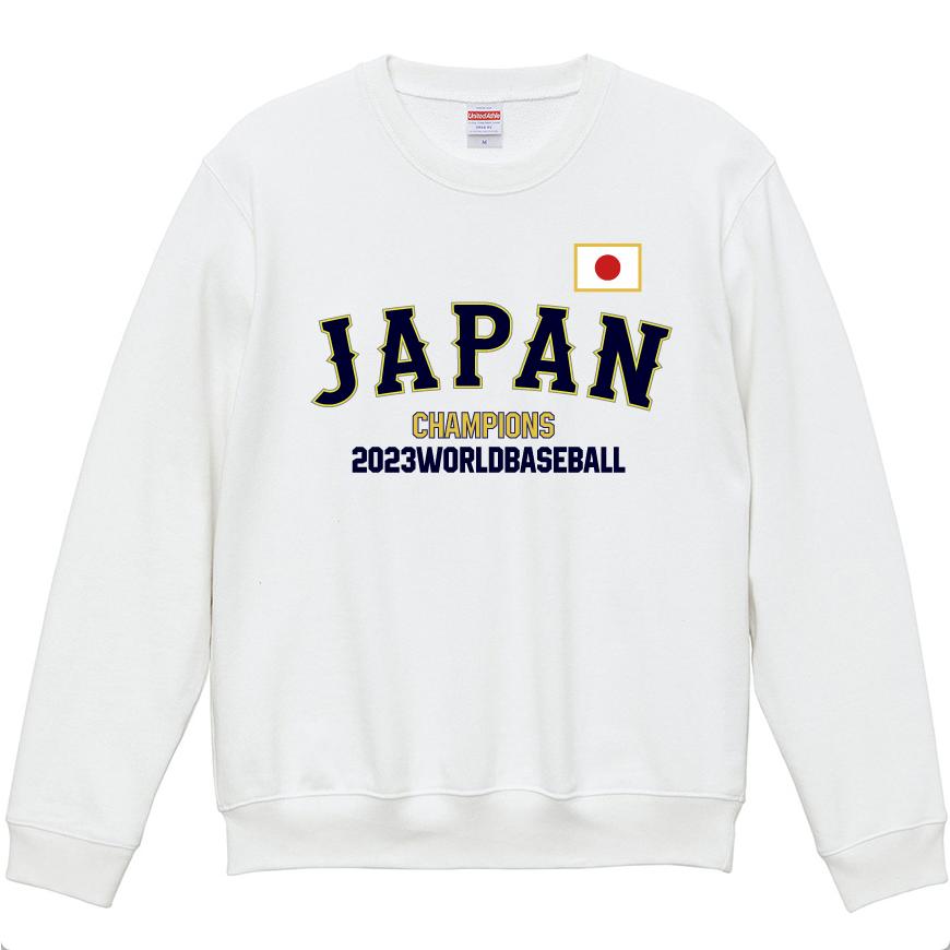 優勝記念 2023 WBC 侍ジャパン 野球 日本代表優勝記念スウェット