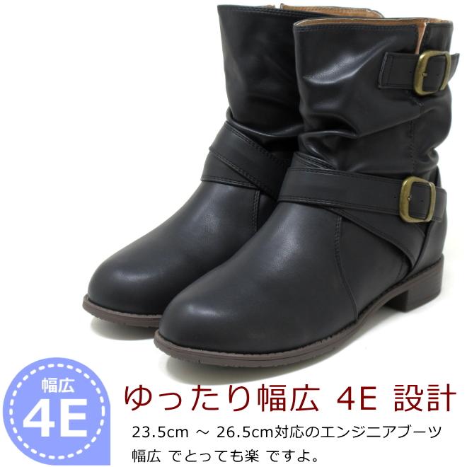 エンジニアブーツ レディース ワイズ 4E ショートブーツ 大きいサイズ