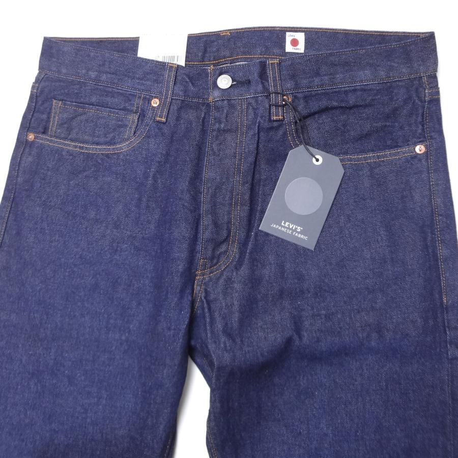Levi's（リーバイス） 505 Levi's W34インチ インディゴブルー メンズ