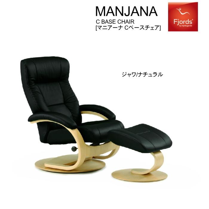 SIMMONS（シモンズ） フィヨルド MANJANA マニアーナ パーソナルチェア