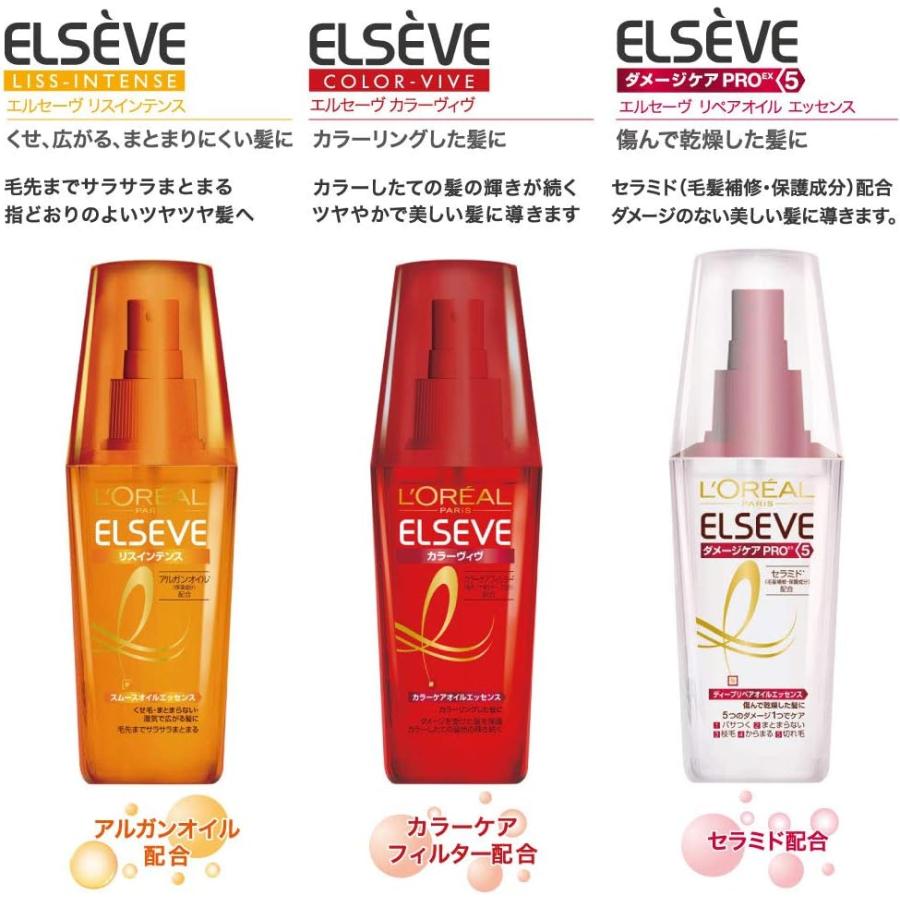 ロレアル パリ（L'OREAL PARiS） ロレアル パリ エルセーヴ ヘアオイル