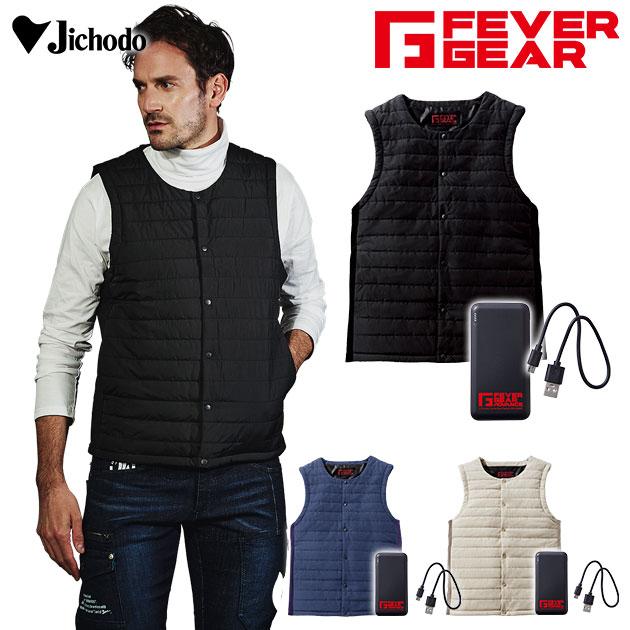 SS〜EL|自重堂|電熱ウェア|電熱インナーベスト FGA20010 : 安全靴