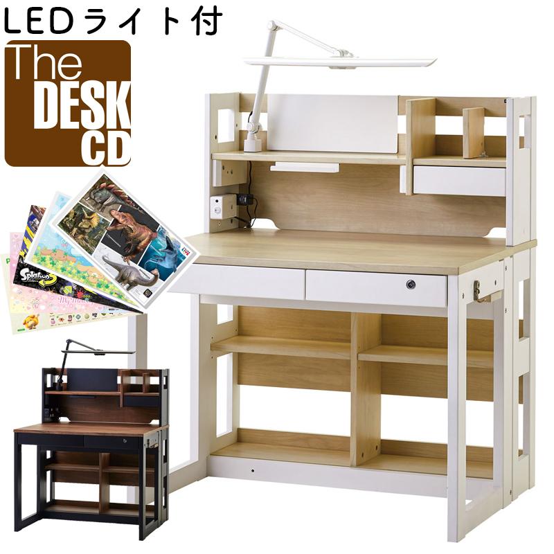 くろがね工作所 学習デスク デスクマット付き くろがね 2026 ザ